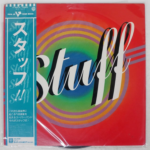 t*s様 Obelisk 00s Japanese label archive STUFF S/T WARNER BROS. P10267W Japan OBI VINYL LP $5.51
