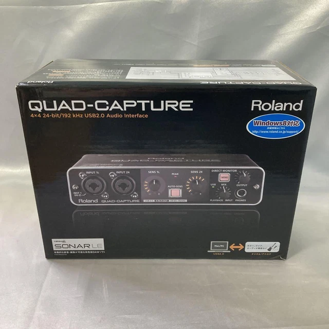 Newcomer Audio Interface Roland Ua 55 Quadcapture