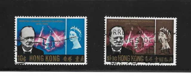 HONG KONG, QEII, 1966, SG218, SG 220, Sir Winston Churchill, FU