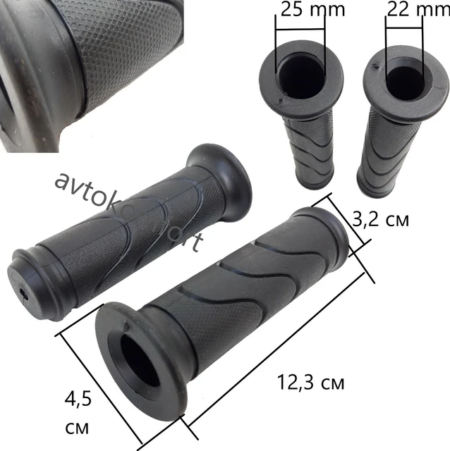 Poignées Universelles Pour Moto Et Scooter - Diamètre 22/24-25mm - Couleur Gris (V10) - Marque Area1 - Neuf