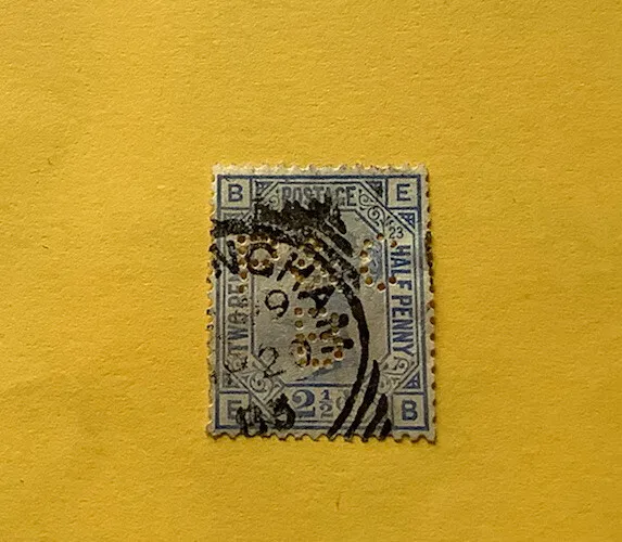 briefmarken antik Großbritannien Queen Victoria stampworld Nr 51/59 gestempelt