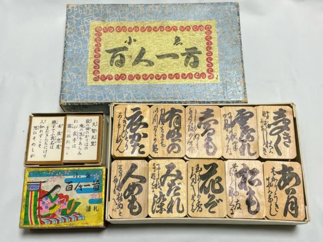 Vintage Japanese Karuta Hyakunin-isshu Japanese Card Game