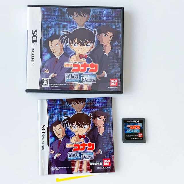 DETECTIVE CONAN TANTEI Ryoku Trainer NDS Bandai Nintendo DS (Jap