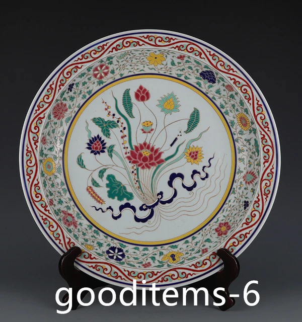 16.1"china old Antique Porcelain Ming Xuande Multicolor Lotus Pattern disc