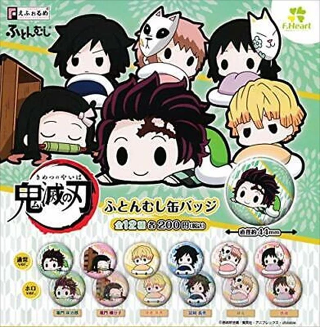 DEMON SLAYER KIMETSU No Yaiba Futon Musi Can Badge All 12 Types Set