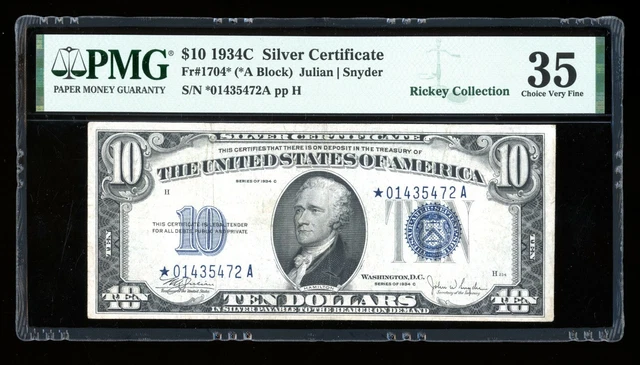 DBR 1934-C $10 Silver STAR Fr. 1704* PMG 35 Serial *01435472A