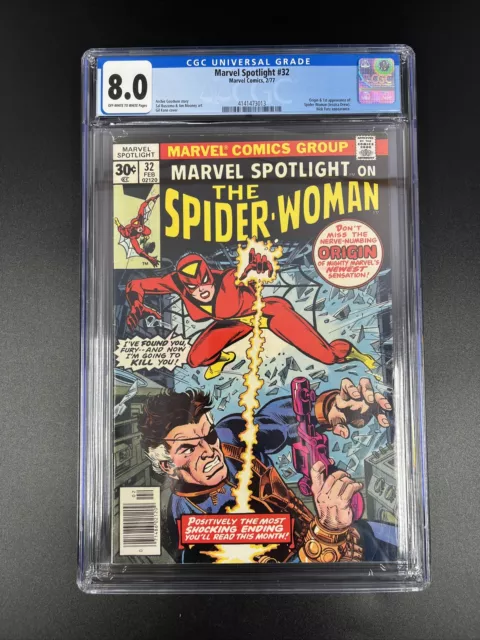 Marvel Spotlight #32 (1977) CGC 8.0 Key Marvel Comic - 1st App of Spider-Woman