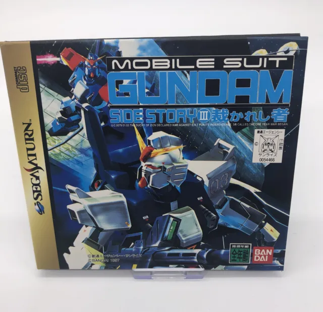 Mobile Suit Gundam Side Story 3 Rare Sega Saturn NTSC-J Japan *FAST DELIVERY*