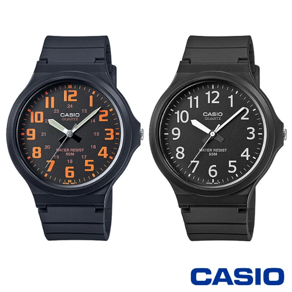 Casio mw 240 2025 battery