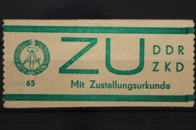DDR Dienstmarken E, MiNr. 1 ZU, postfrisch / MNH, BPP Signatur - 647216