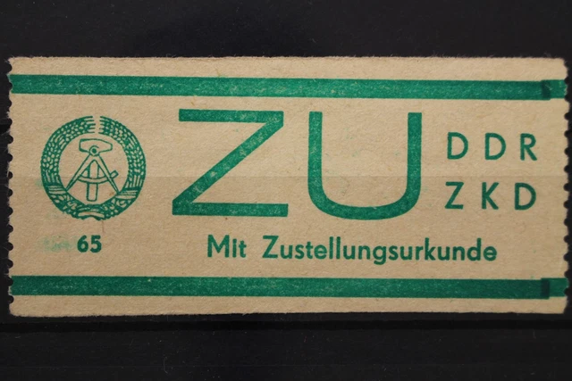 DDR Dienstmarken E, MiNr. 1 ZU, postfrisch / MNH, BPP Signatur - 647216