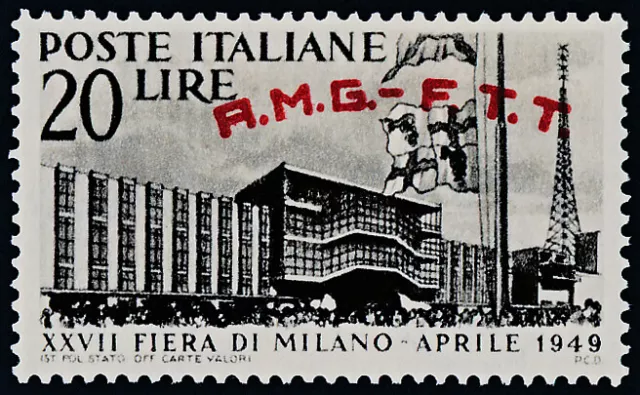 Italy - Trieste 35 MNH Milan Trade Fair, Flag