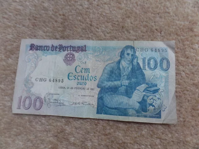 Vintage Collection Portugal 100 Escudos Banknote 1981