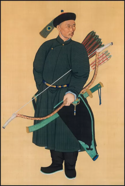 Chinese Warrior Art: Imperial Archer, 1760, Qing Dynasty, : Fine Art Print