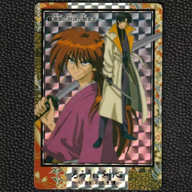 45 Himura Kenshin Rurouni Kenshin Samurai X Card DASS Masters Anime JUMP  MAGAZIN