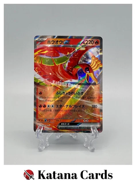 Pokemon GCC: Guida Ai Mazzi Di Charizard Ex Ed Elenco Dei Mazzi - Foto 6