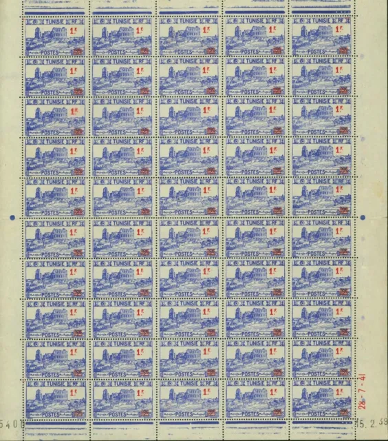 Tunisia 1941- French Colony -MNH stamps. Yv. Nr.: 226. Sheet of 50 (EB) AR-01028