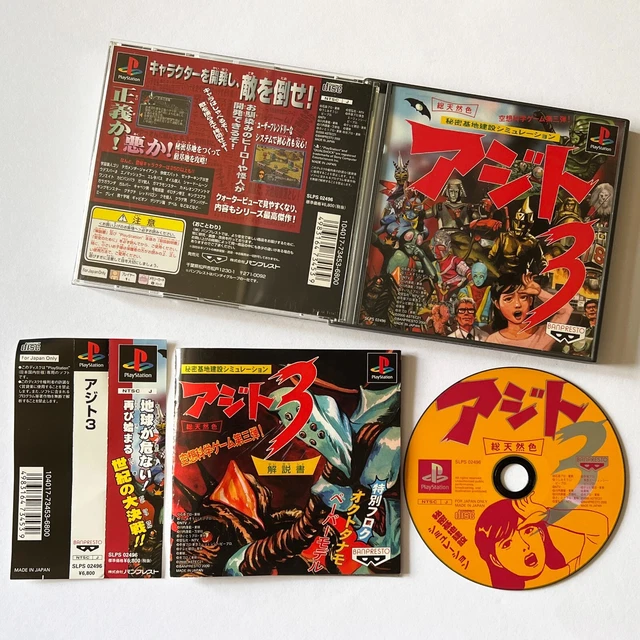 サタンタンゴ ('94ハンガリー) Blu-ray 〈3枚組〉 初回盤 【公式通販】