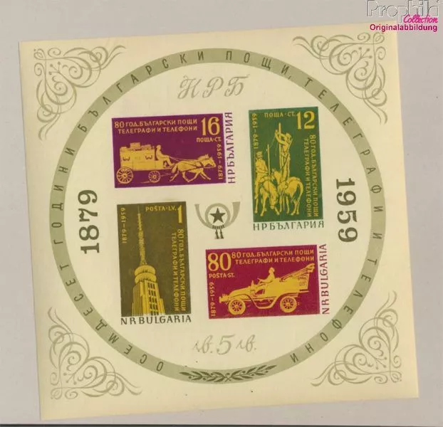 Bulgarie Bloc 6 neuf 1959 Pos (10041907