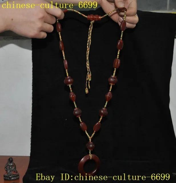 CHINA NATURAL AGATE Onyx carved Feng shui exorcism amulet pendant ...