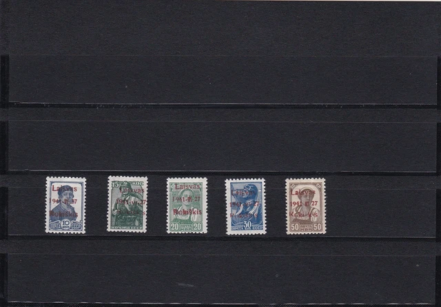 Litauen: MiNr. 1-5b Rokiskis, **