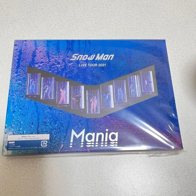 SNOWMAN LIVE TOUR 2021 Mania 4DVD Limited Edition DVD in Case