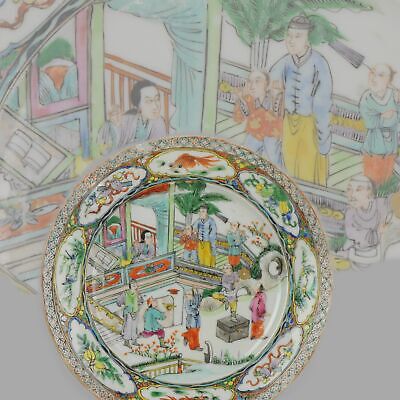 Antique 19th / early 20th C Chinese Porcelain Cantonese Palace Plate Chi...