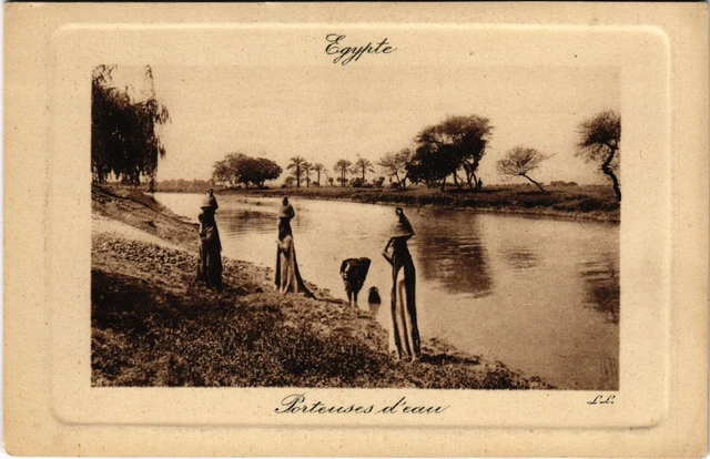 Carte Postale Ancienne – Ismailia, Egypte – Empress Avenue – Vintage (b34318)