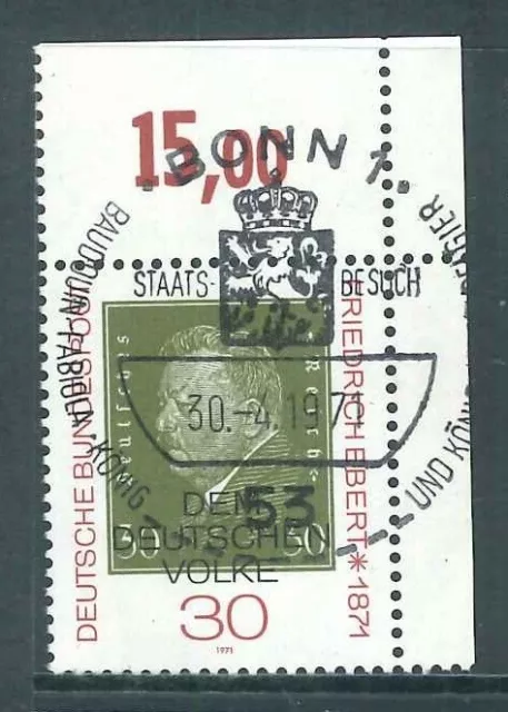 BRD - Bund - Mi-Nr. 659 Ecke 2 - Eckrand - Vollstempel - SST. Bonn