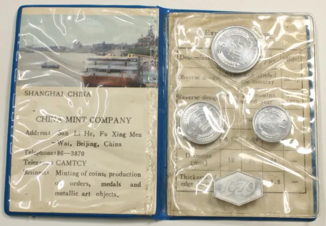 China Mint Company 1979 BU 1 2 5 Fen UNC Type Set  FREE SHIPPING