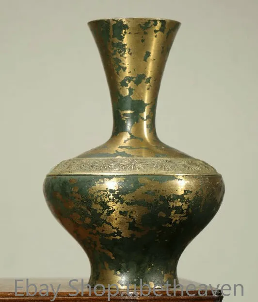 8” Collection Backflow Marked Old Japan Copper Gilt sakura Flower Bottle Vase