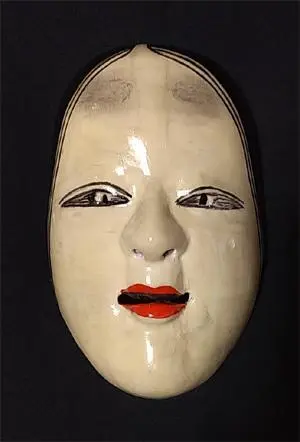 Komote Japanese Mask Wood Carving White Height 15cm Lacquer Traditional Culture