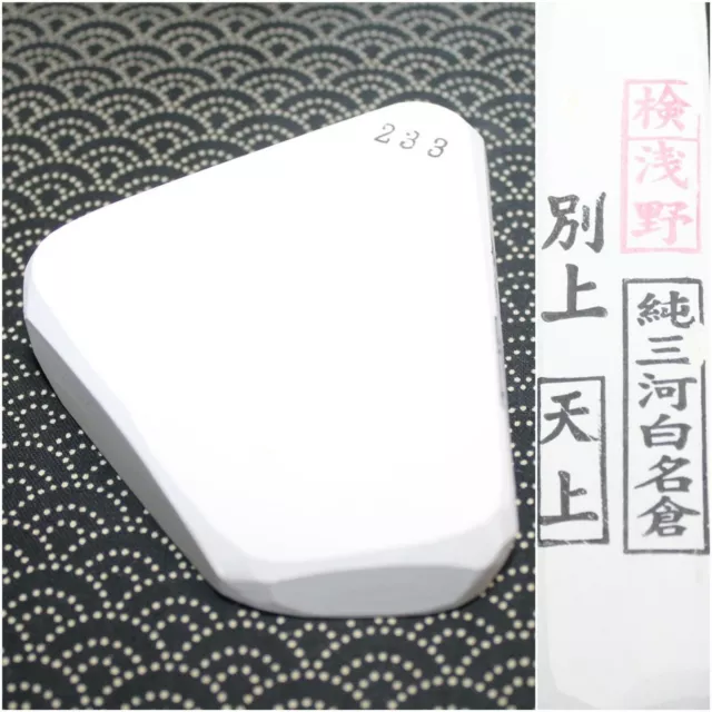 Asano Mikawa Shiro Nagura "天上 Tenjyo " 233g Giapponese Naturale Whetstone b329