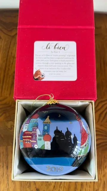 Pier 1 One Imports Li Bien 2019 Nativity Scene Ornament In Original Box  4" Ball