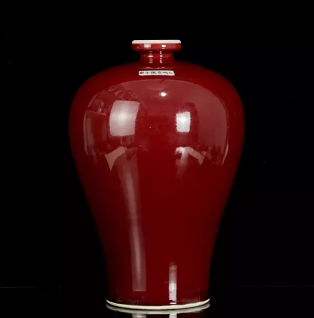 28CM Xuande Signed Old Chinese Red Glaze Vase W/dragon CK625