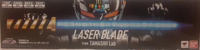 X-Or Gavan Space Sheriff Magnet sabre laser Glow Goodies