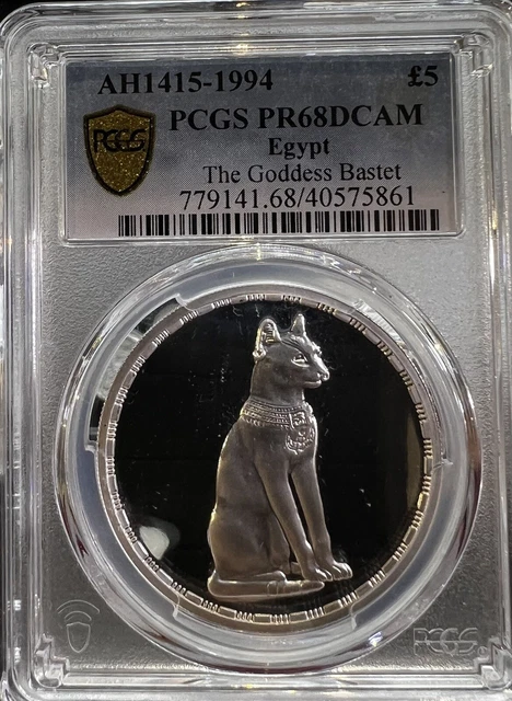 Egypt 5 pounds Ancient Treasures Goddess Bastet Cat PR68 PCGS silver coin 1994