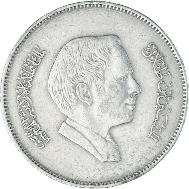 [#1332959] Coin, Jordan, 100 Fils, Dirham, 1984