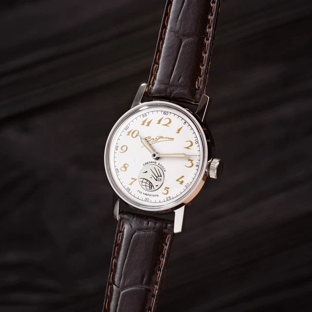 classic watch, ussr vintage watch, watch for men, antique wristwatch, ussr watch