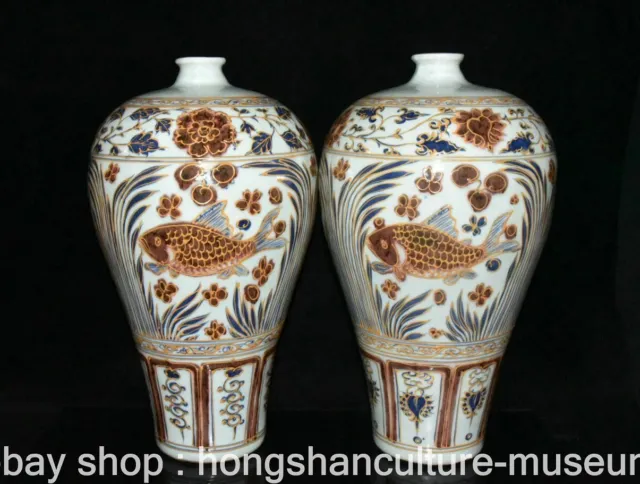 17.8" Rare Marked Old China Blue White Porcelain Palace Lotus Fish Bottle Vase