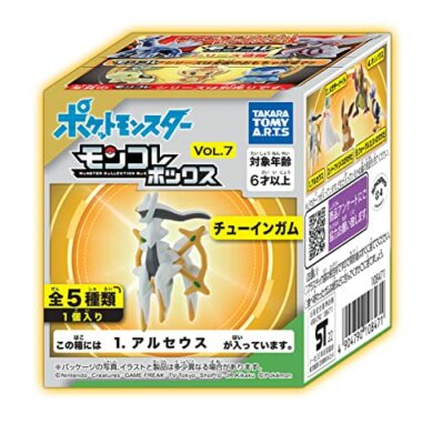 Candy Nuovo Takara Pokemon Moncolle Ottenere Vol.8 Mystic Snowy Campo 10pieces Candy 