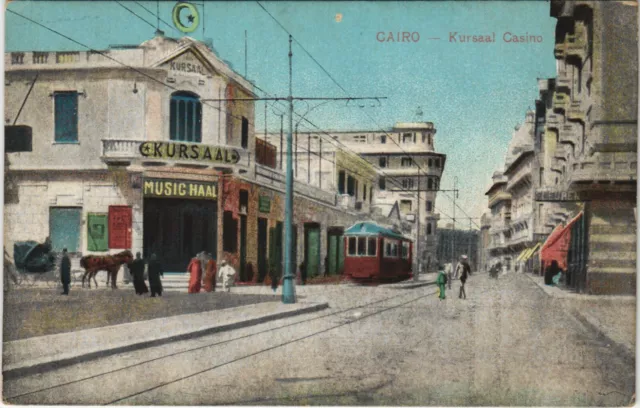 PC EGYPT, CAIRO, KURSAAL CASINO, Vintage Postcard (B40402)