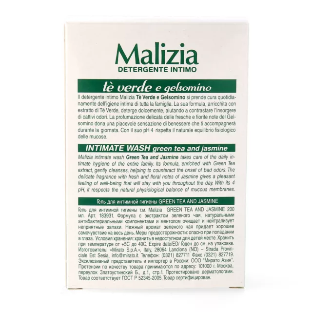 MALIZIA INTIMSEIFE Flüssigseife grüner tee und Jasmin 200 ml 3