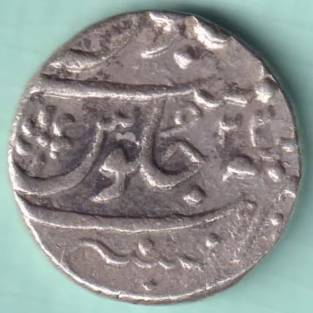 Mughal India Mohammed Shah Mumbai Mint One Rupee Full Mint Rare Silver Coin