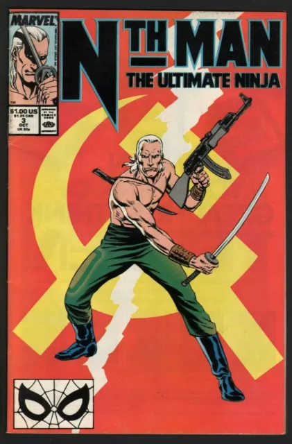 1989 October Nth Man The Ultimate Ninja - Marvel Comic Book #3