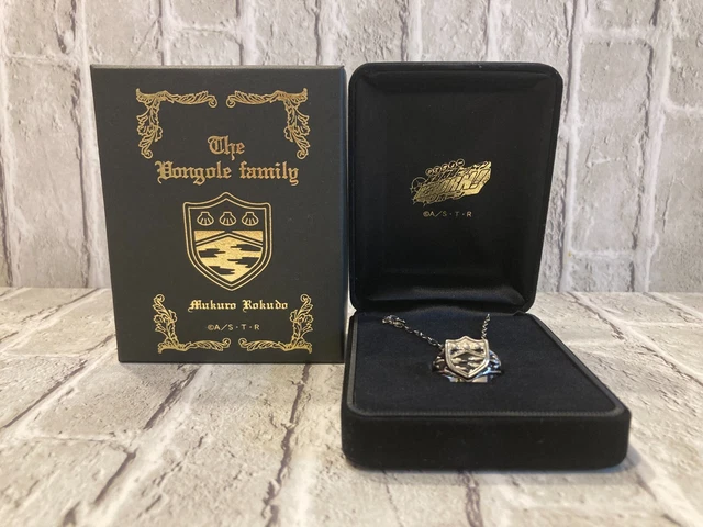 NEW Rare Katekyo Hitman Reborn! Vongola Ring Mukuro Rokudo Official Japan
