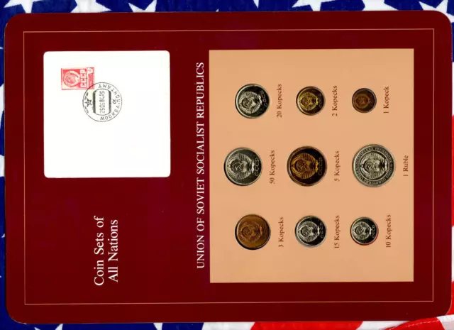 Coin Sets of All Nations USSR Russia 1976-1990 2,10,50 Kopeck 1976 UNC