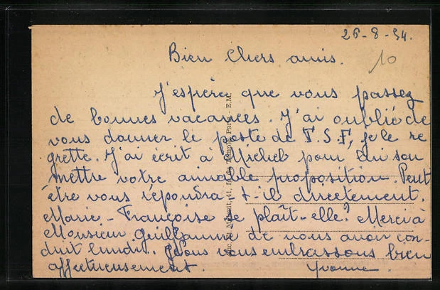CPA Champigny-sur-Marne, Rue Karl-Marx - Habitations des Gardes Mobiles 2