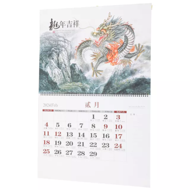 2024 Chinese Lunar Calendar Wall Hanging Decoration - Year of Dragon-XL