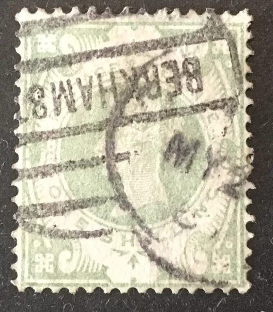 GB Queen Victoria "Jubilee Issue" 1887/92 VFU 1s Stamp (SG 211) Nice Cancel LH